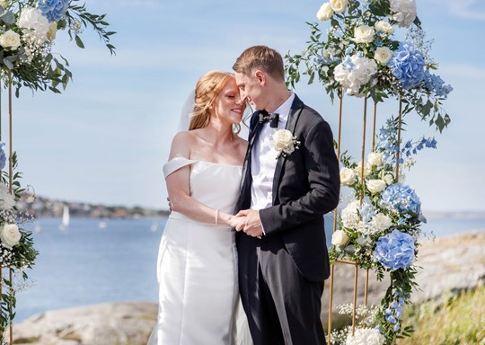 Fotograf Åsa Lännerström 